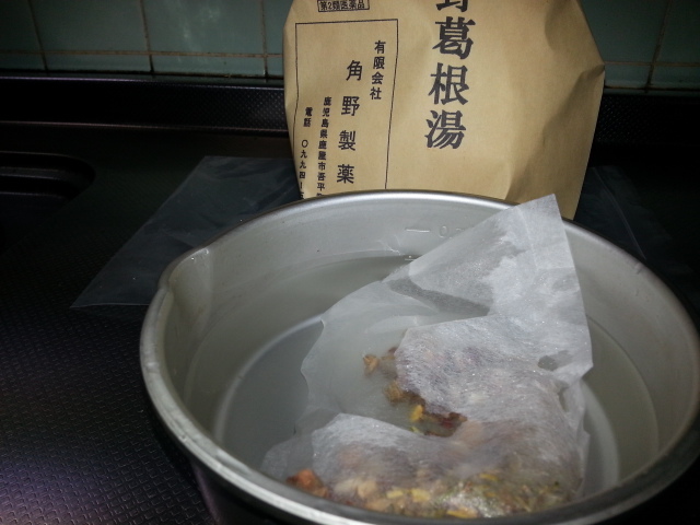 20140126_100734.jpg