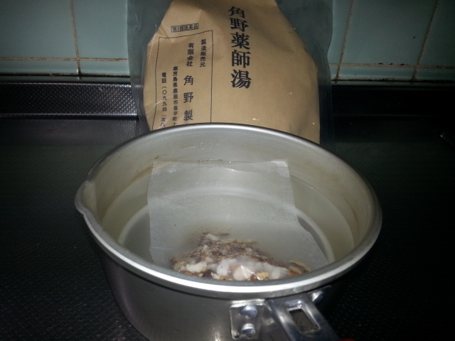 20140201_101503.jpg