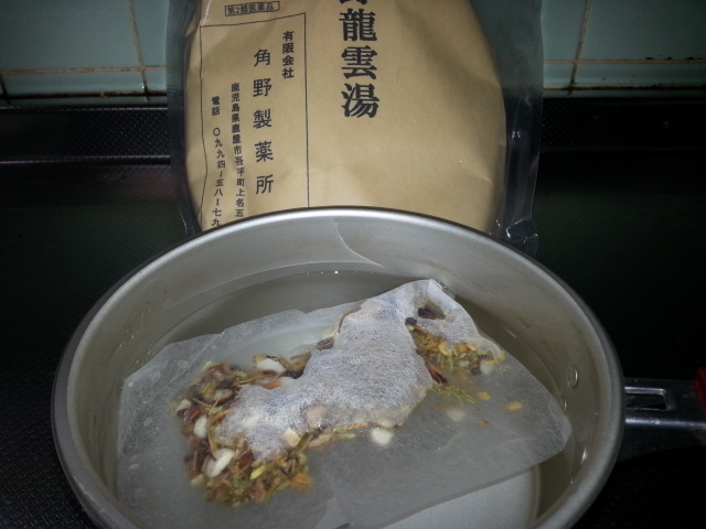 20140202_130857.jpg