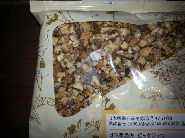 20140215_103636.jpg