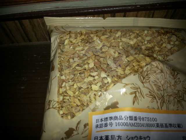 20140215_104332.jpg