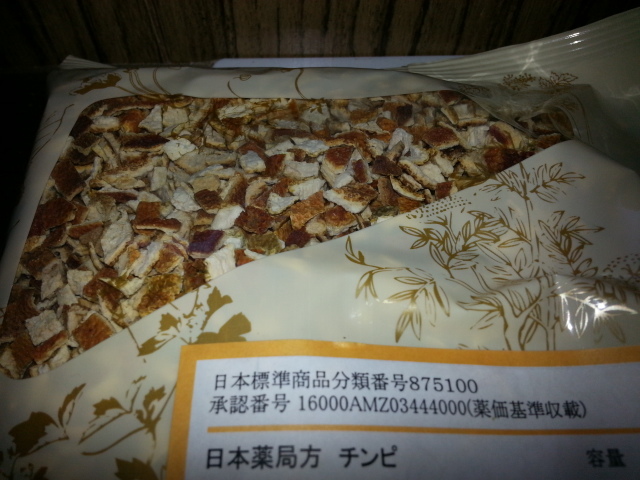 20140215_104415.jpg
