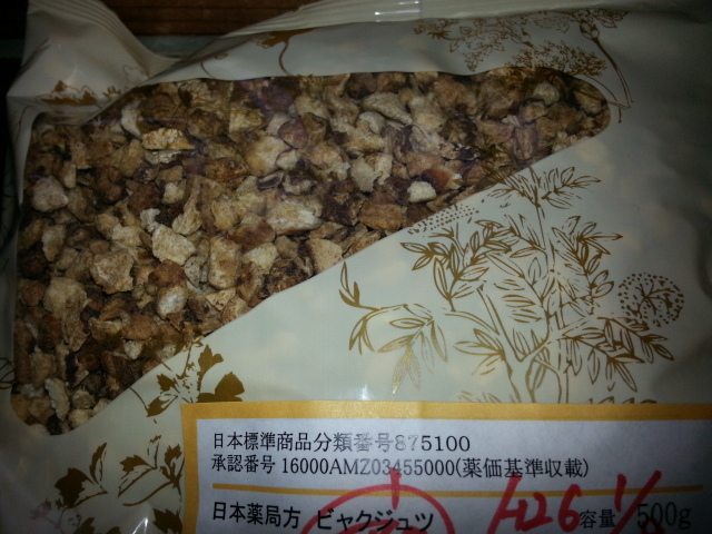 20140227_133139.jpg