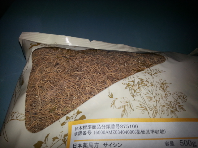20140302_135534.jpg