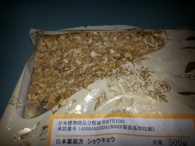 20140302_135604.jpg